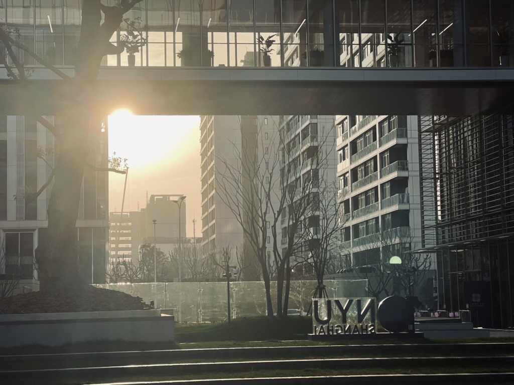NYU Shanghai campus in Pudong, Shanghai